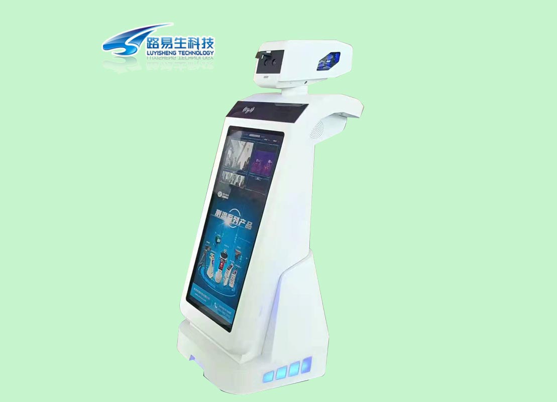 測溫健康碼機器人